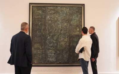 بیست و چهارمین حراج تهران چقدر فروخت؟