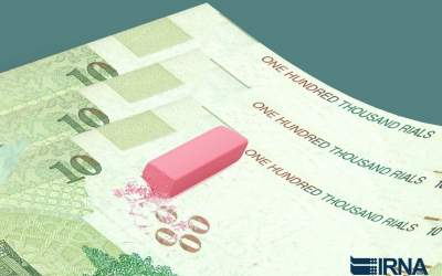 مجلس حذف چهار صفر از پول ملی را تصویب کرد