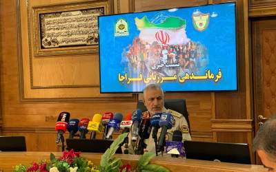 اعتراض ایران به کشورهای همسایه برای تجاوز اسرائیل