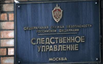 حمله به اماکن مذهبی یهودیان روسیه خنثی شد