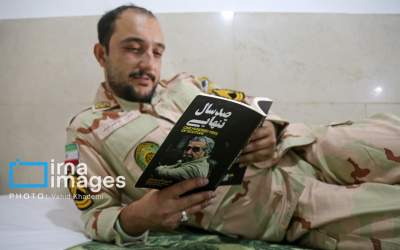 عکس/ صد سال تنهایی