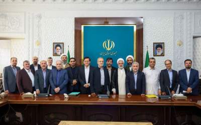 مهمانان امروز نهاد ریاست جمهوری +تصاویر  <img src="https://cdn.jahannews.com/images/picture_icon.png" width="16" height="16" border="0" align="top">