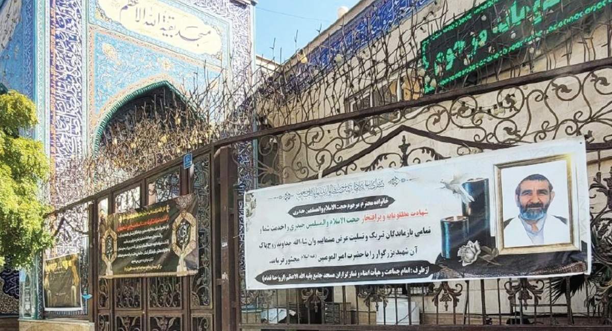 هنوز هم اهالی این محله تهران در شوک هستند +جزئیات