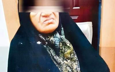 کلثوم اکبری اینگونه ۱۰ بار قصاص خواهد شد  <img src="https://cdn.jahannews.com/images/video_icon.png" width="16" height="16" border="0" align="top">