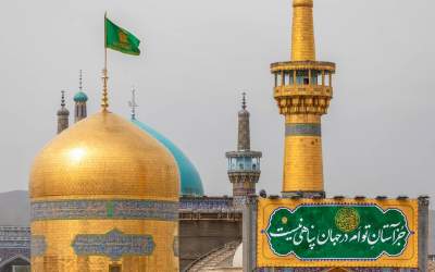 قهرمانان در آستان سلطان +فیلم  <img src="https://cdn.jahannews.com/images/video_icon.png" width="11" height="10" border="0" align="top">