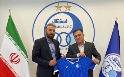 محمدرضا حیدریان سرمربی استقلال شد