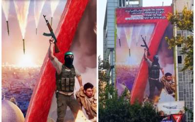 پیام معنادار دیوارنگاره جدید میدان فلسطین