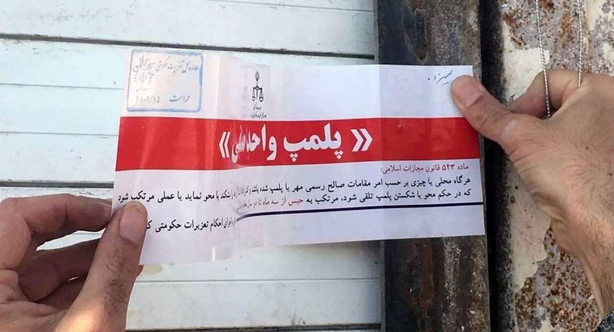 پلیس اماکن: کافه‌ها و کنسرت‌ها را نامحسوس رصد می‌کنیم/ فورا اقدام می‌کنیم