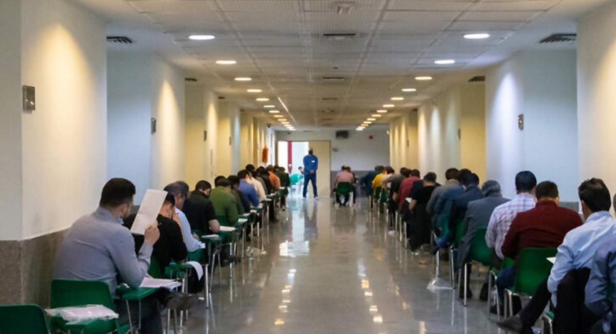 آزمون‌ کارشناسان رسمی دادگستری سال ۱۴۰۴ برگزار شد