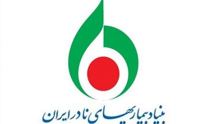 ۲۱ بیماری جدید در لیست بیماری‌های نادر