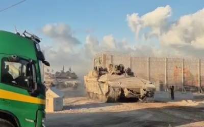 آغاز خروج رژیم اشغالگر از غزه  <img src="https://cdn.jahannews.com/images/video_icon.png" width="16" height="16" border="0" align="top">