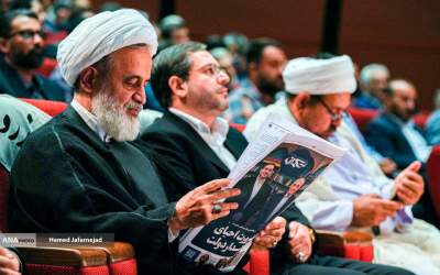 اولین مجمع عمومی حزب تمدن نوین اسلامی  <img src="https://cdn.jahannews.com/images/picture_icon.png" width="16" height="16" border="0" align="top">