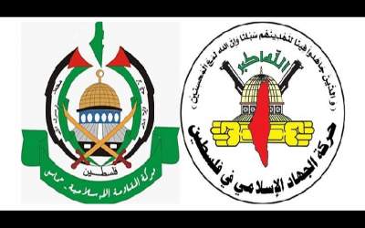 بیانیه مشترک حماس و جهاد اسلامی: از ایران، یمن، عراق و لبنان که در کنار مقاومت‌ مردم ما ایستادند و در راه آزادی قدس شهید دادند، تشکر می‌کنیم
