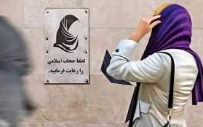 انتقاد شدید مجریان صداوسیما از اظهارات باهنر  <img src="https://cdn.jahannews.com/images/video_icon.png" width="16" height="16" border="0" align="top">