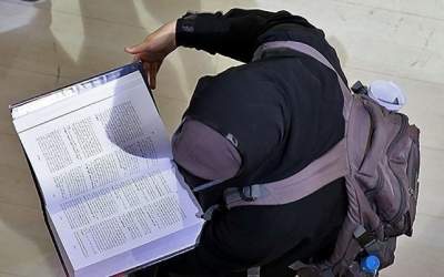 قیمت کتاب چقدر بالا رفت؟