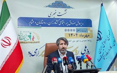 چند درصد ایرانی‌ها ساکن روستا هستند؟