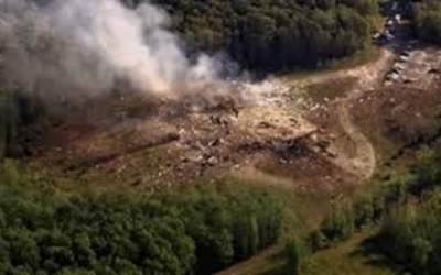 کارخانه مهمات ارتش آمریکا با خاک یکسان شد  <img src="https://cdn.jahannews.com/images/video_icon.png" width="16" height="16" border="0" align="top">