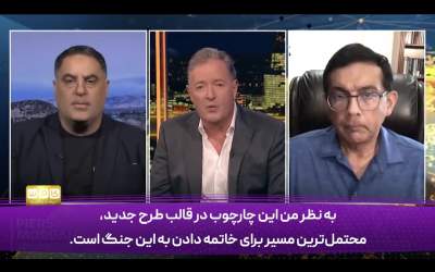 پیش‌بینی خیانت اسرائیل پس از آزادی اسرا  <img src="https://cdn.jahannews.com/images/video_icon.png" width="16" height="16" border="0" align="top">