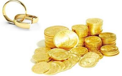 اصلاح قانون مهریه مجدد به جلسه علنی بازگشت