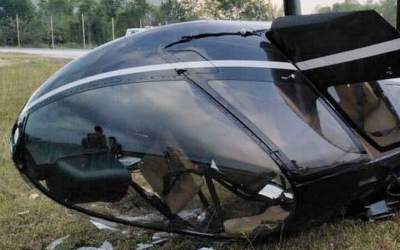 لحظه عجیب سقوط بالگرد در لس آنجلس  <img src="https://cdn.jahannews.com/images/video_icon.png" width="16" height="16" border="0" align="top">