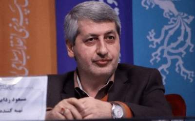 تهیه کننده سینما درگذشت