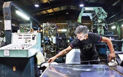 عملکرد صفر وام اشتغال در سال تولید