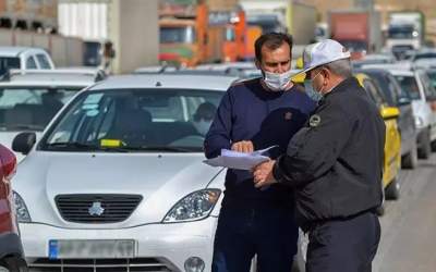 برای اعتراض به جریمه رانندگی چه کار کنیم؟  <img src="https://cdn.jahannews.com/images/video_icon.png" width="16" height="16" border="0" align="top">