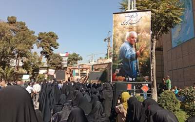 عکس/ خداحافظ خوش غیرت