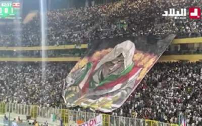 هواداران الجزایری یاد شهید سنوار را زنده کردند  <img src="https://cdn.jahannews.com/images/video_icon.png" width="16" height="16" border="0" align="top">