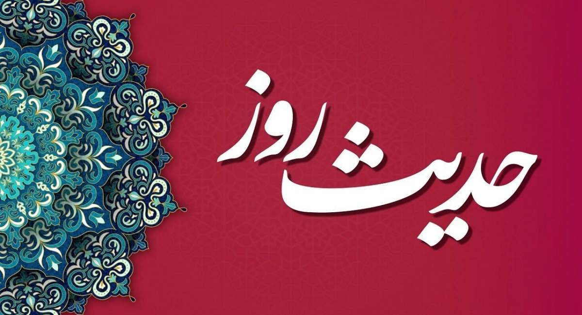 نماز پرچم اسلام اسـت