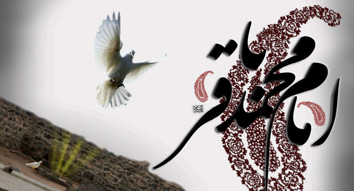 معیار شیعه بودن در بیان امام باقر(ع)
