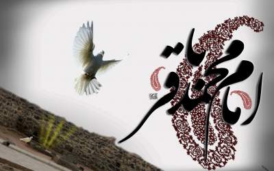 معیار شیعه بودن در بیان امام باقر(ع)