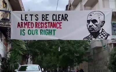 تصویر شهید سنوار در خیابان‌های آتن