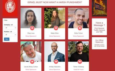 افشای اطلاعات محرمانه از ۱۷ دانشمند ارشد اسرائیل