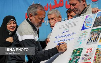 عکس/ دستخط کاظمی، وزیر آموزش و پرورش