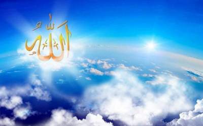 چه وقت خداوند به خودش آفرين گفت؟