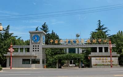 حمله سایبری آمریکا به یکی از مراکز حساس چین