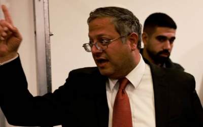 بن‌گویر خواستار حمله به نوار غزه شد