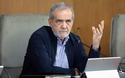 پزشکیان: هیچ موضوعی نباید بر معیشت مردم ترجیح یابد