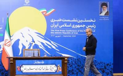 نشست خبری پزشکیان لغو شد