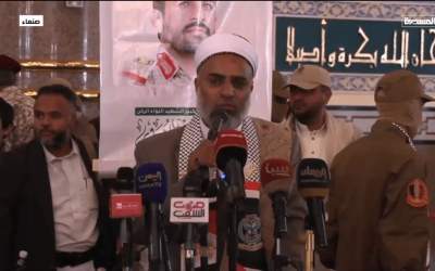 مفتی یمن: جاسوس اسرائیل مرتد است