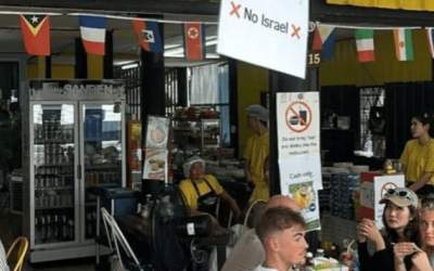 مهمان نوازی سرد تایلندی‌ها از گردشگران اسرائیلی