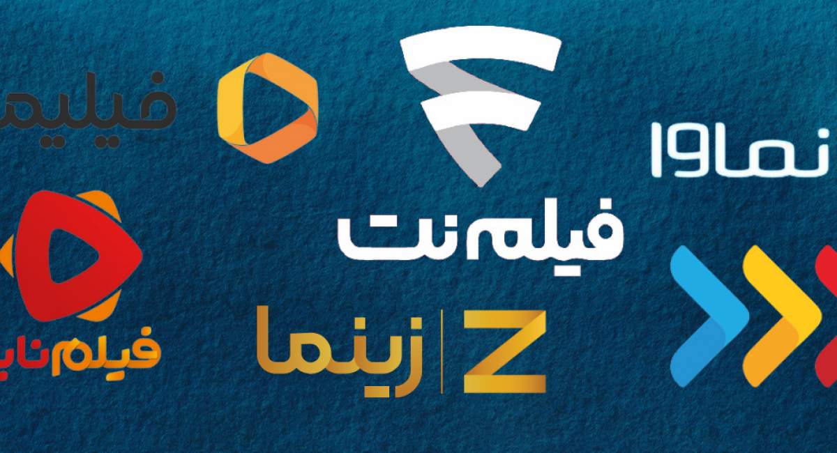 شبکه نمایش خانگی و انفجار ابتذال/ نظارت قبل از پخش چقدر جدی است؟