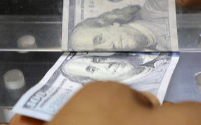 اسامی بدهکاران بزرگ ارز صادراتی افشا شد