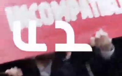 خدمت در ارتش اسرائیل، همانند انجام زنا است!  <img src="https://cdn.jahannews.com/images/video_icon.png" width="16" height="16" border="0" align="top">