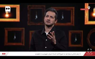 نجم الدین شریعتی بودن سخته یا لذت بخش؟  <img src="https://cdn.jahannews.com/images/video_icon.png" width="11" height="10" border="0" align="top">