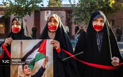 تجمع اعتراضی مقابل سفارت فرانسه در تهران  <img src="https://cdn.jahannews.com/images/picture_icon.png" width="16" height="16" border="0" align="top">