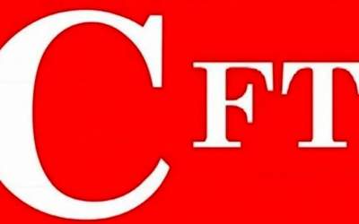 تصویب CFT، خروج از لیست سیاه FATF یا روابط بانکی را تسهیل نمی‌کند
