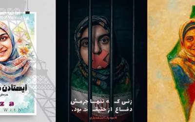 روزشماری اسارت بانوی ایرانی در مهد آزادی بیان  <img src="https://cdn.jahannews.com/images/video_icon.png" width="16" height="16" border="0" align="top">