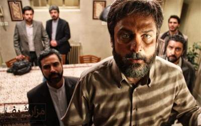 فیلم های سینمایی آخر هفته تلویزیون